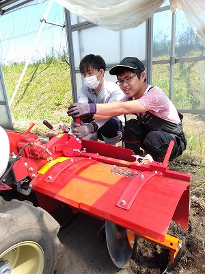 押さえ中